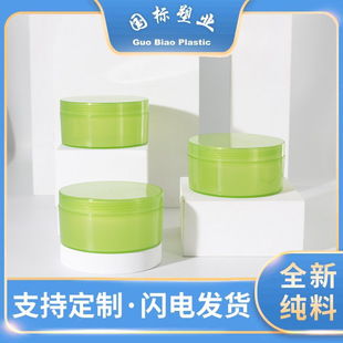 ��ɽ�S�����l 250g300g�J�C�zƿ �V�ڻ��yƿ��Ĥƿ ��˪���bƿ