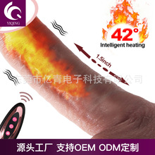 �羳�������ˏͿ̷���ꖾ߶��Ƴ���Ů���Ԑ������ȤƷԴ�^���S