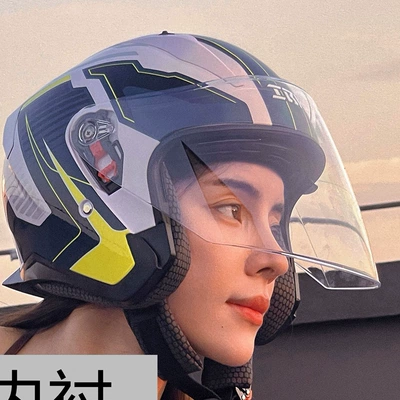 Helmets, Men's and Women's Four-Season Rider | Dəbilqə (Kaska) aksesuarları - 201-clear-lens