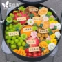 带盖圆形心形透明花盒