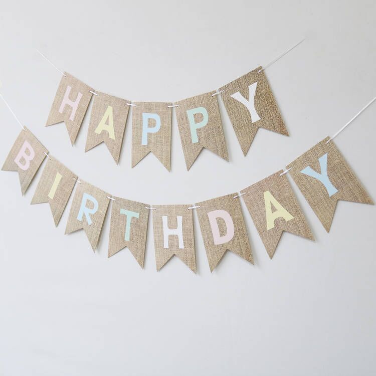 厂家批发生日拉旗 烫金字母鱼尾拉旗生日快乐横幅生日派对用品