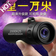 �������h�R�߱���ҹ����΢��ҹҕ�R�Ǽt�����֙C���Ն�Ͳ��y