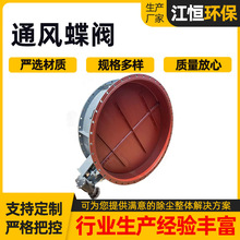 �քӜu݆ͨ�L���y���m�ܵ������ֱ��A�ΰ��~�y����{�L�y�L�TE18