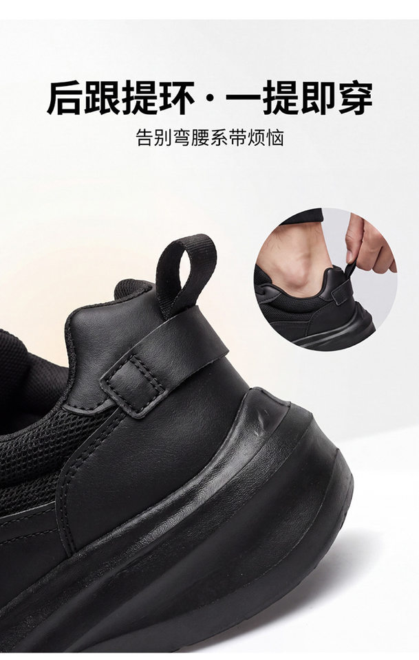 Giày thể thao nam mũi rộng thoáng lưới, giày chạy bộ tập gym ngoài trời form rộng, gót 3–5 cm — 2602 màu kaki, 2602 màu đen chi tiết 8