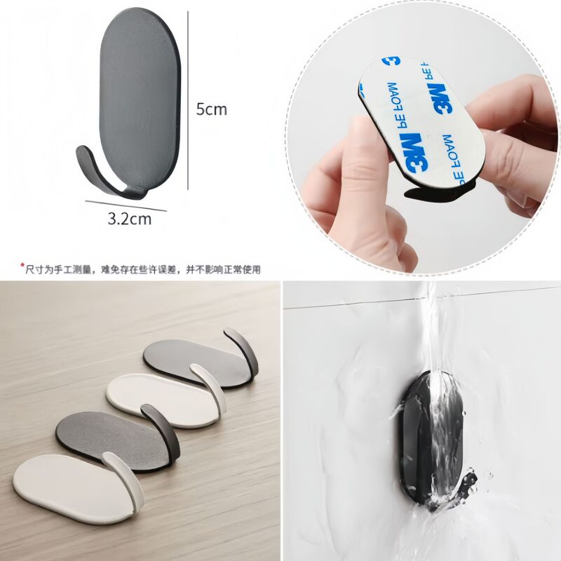 New Stainless Steel Self-Adhesive No-Drill Multifunctional Wall Hook Razor Holder Power Plug Door Hook New Stainless Steel Self-Adhesive No-Drill Multifunctional Wall Hook Razor Holder Power Plug Door Hook