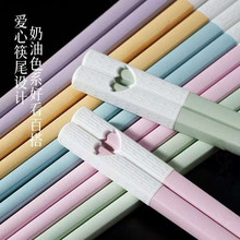 �Ͻ��ɐ۷�ɫ��ɫ���Ŀ����һ��һ����ò;߷������ӽ��ٿ���