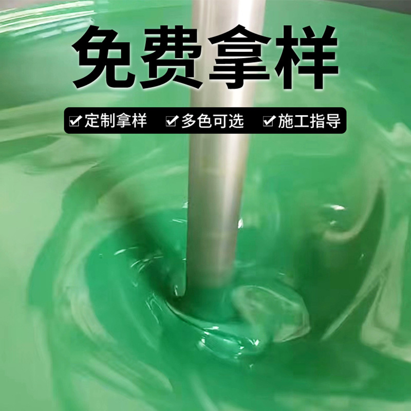 免费拿样辽宁沈阳批发 油漆防腐涂料钢结构工业油漆 厂家生产直供