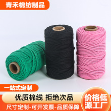 ���l4mm��ɫ�޾��K����DIY�ֹ���̺�����K�b��K���ڳ��K�羳���K