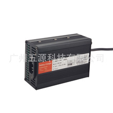 54.6V3A���ܱ��o13����Ԫ�늳� ����܇ ����܇�����  ������