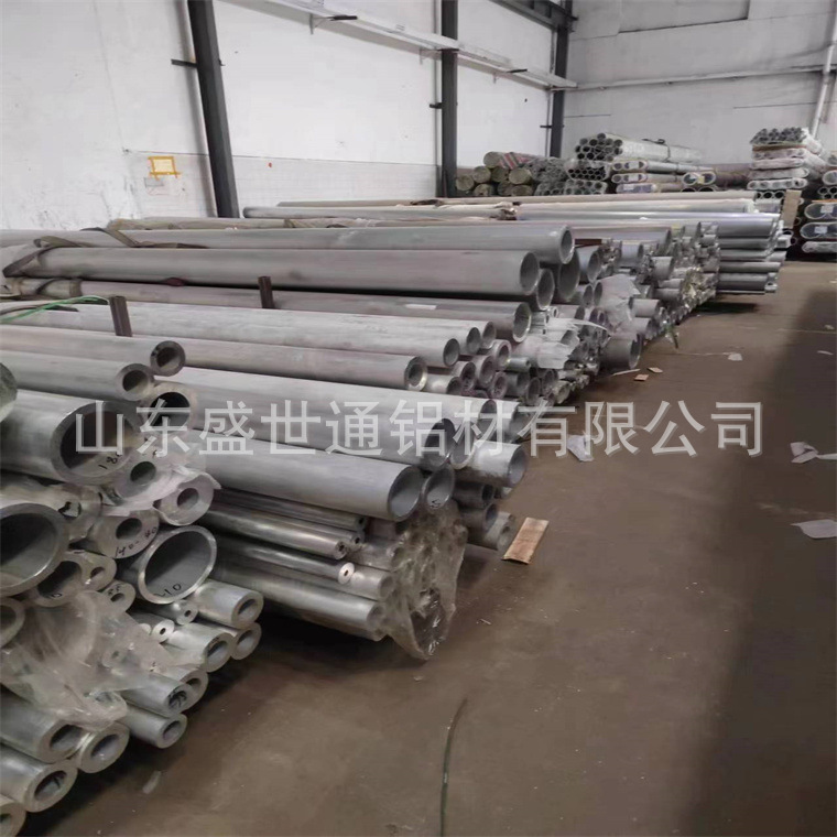 主营江苏铝管150*12.5 150*15/20/25/30/40/50 合金机械用铝管