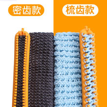 �������������l���ֹ�diy����ë���˾������ֿ��ԄӴ�ë���F��