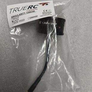 TRUERC SINGULARITY 1280 V2 BLACK 1.3G ANTENNA Antenna LHCP RHCP