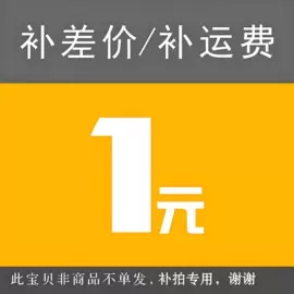 碳素材料;分子筛;其他金属粉末