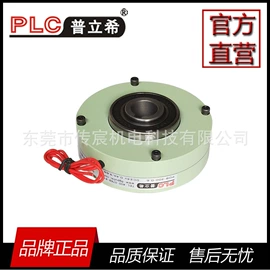 制动器;电磁离合器;磁粉离合器