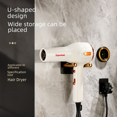Hole-free bathroom hairdryer holder, shower room Dyson hairdryer wall mount, hair dryer wall hanging storage rack