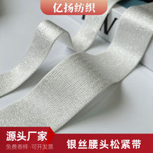 �y�z���^�ɾo��2-4cm�ߏ��N�w���y�[��� ��ȹ���¼玧���b�o��