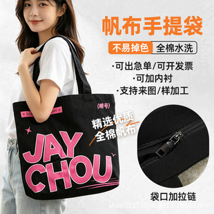 ��������ɫ�������ذ����Ǝ���朴��ڼӺ���r�W���μ粼��ӡlogo