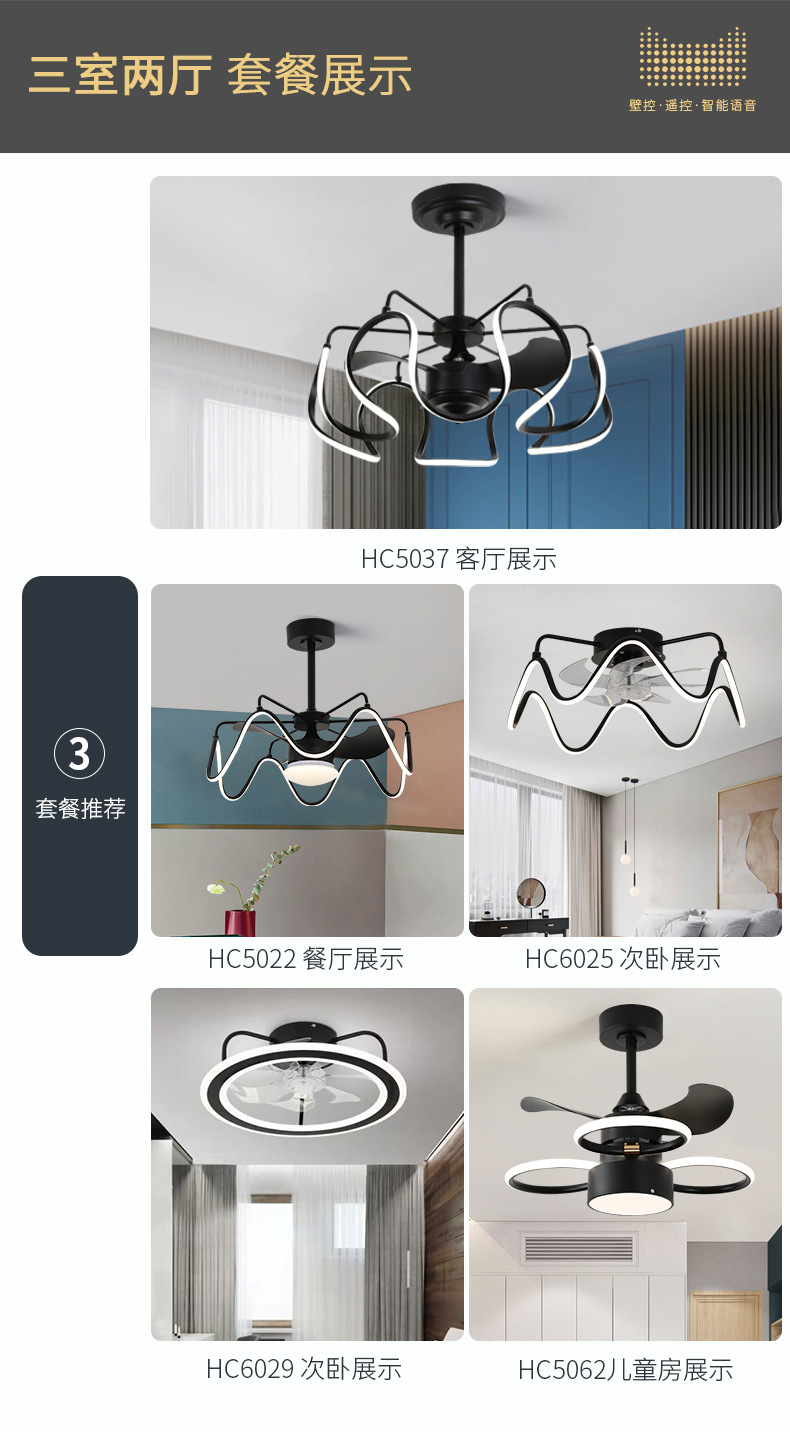 金色组合套餐灯---副本_20.jpg