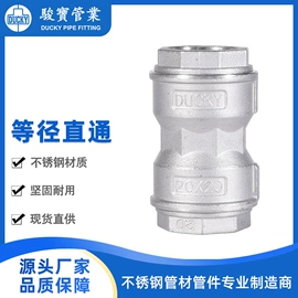 其他管件;弯头;三通