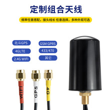4G�C���쾀 ���⿹�ɔ_2.4G/WiFi/GPS������ȫ���÷�ˮgps�쾀