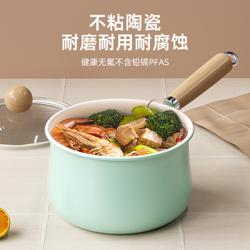Ceramic Glazed Small Milk Pot, a Popular Ceramic Non-Stick Milk Pot on Tiktok, Baby Food Supplement Pot, Universal Stove Mini Soup Pot