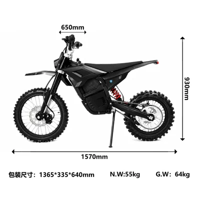 Cross-border overseas warehouse off-road electric Elektrikli motosikletlər - black2500w
