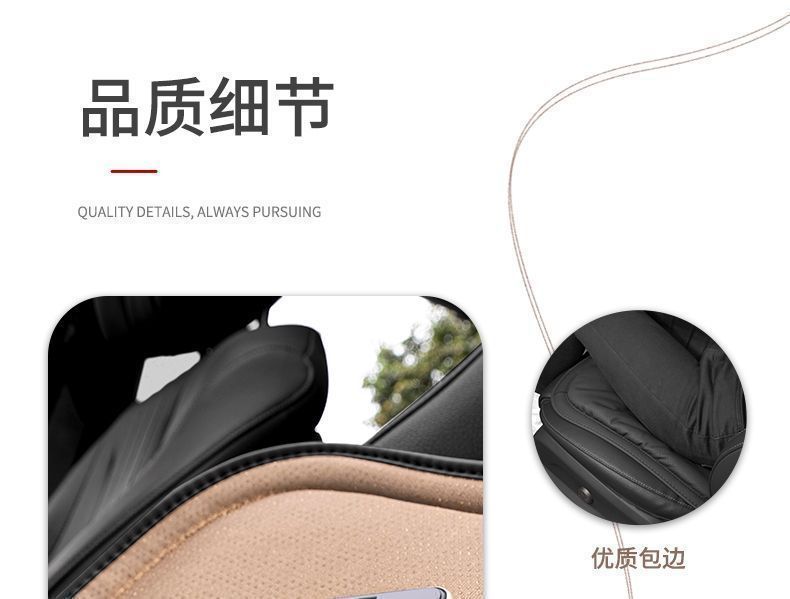 Car seat cushion, suitable for all seasons, made of Nappa leather, compatible with Mercedes-Benz, BMW, Tesla, and features ventilation and breathability