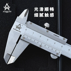 数显卡尺;千分尺;带表卡尺