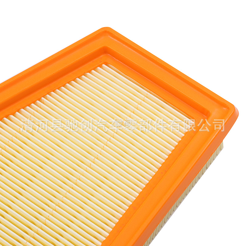 Suitable for 23 Nissan Qijun e-POWER super hybrid air filter element cleaner grid air filter accessories 1.5T