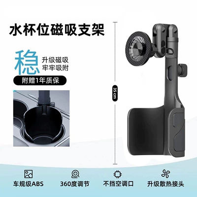 fixed mount, supports both horizontal and – Car phone holder - multi-angle-extendable-gooseneck-phone-holder-with-water-bottle-mount-single-magnetic-attachment