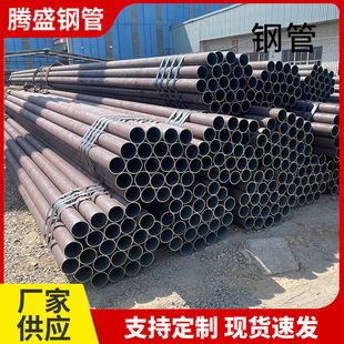 20̖45#̼��F�ܟo�p䓹� �͸ߜظ߉�䓹� ��ںϽ����ι�