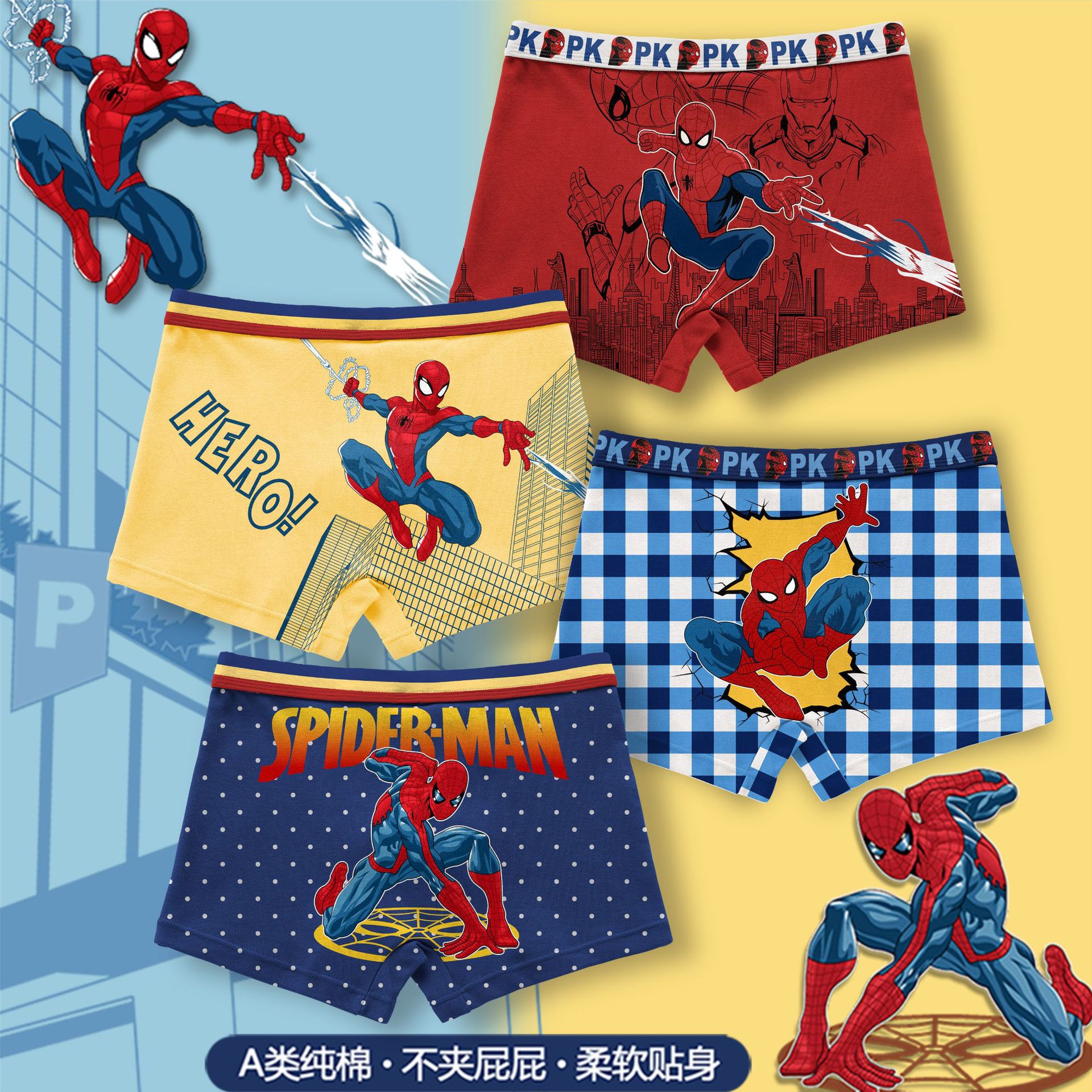 Cotton Boys' Underwear Boxer Shorts Cartoon Breathable Children's Underwear Boys' Boxer Student Underwear