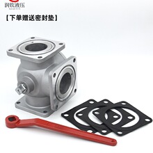 ��ˮ܇���y�͹�܇��λ��ͨ���y�y�T����X�Ͻ��m���yDN65DN50