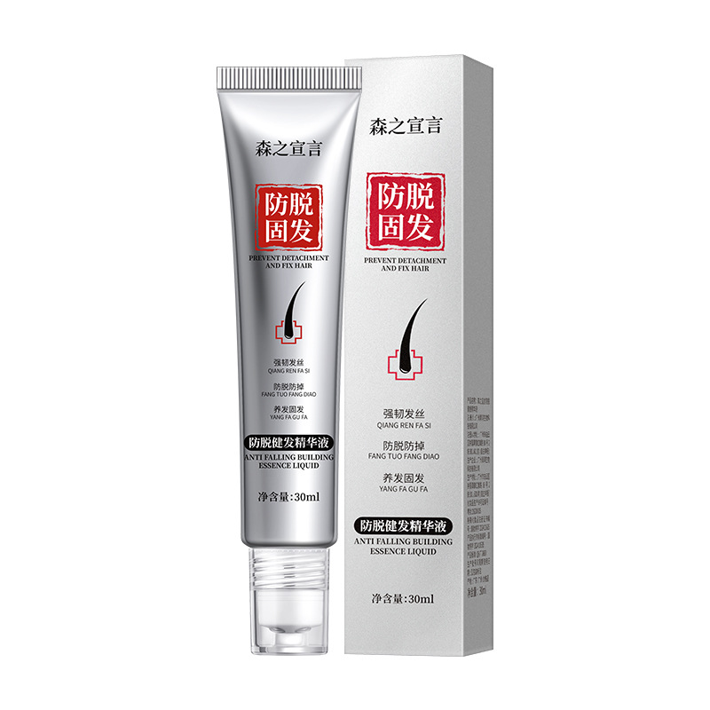 Anti-Hair Loss Hair Serum, Plant Extracts, Strengthens Hair Roots, Nourishes Hair Follicles, Hair Growth Serum, Thickens Hair, Roll-On Anti-Hair Loss Essence