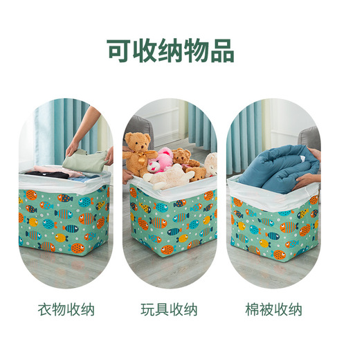 Extra large capacity cotton and linen drawstring moisture-proof wardrobe storage box quilt moving packing bag folding storage box cotton cloth