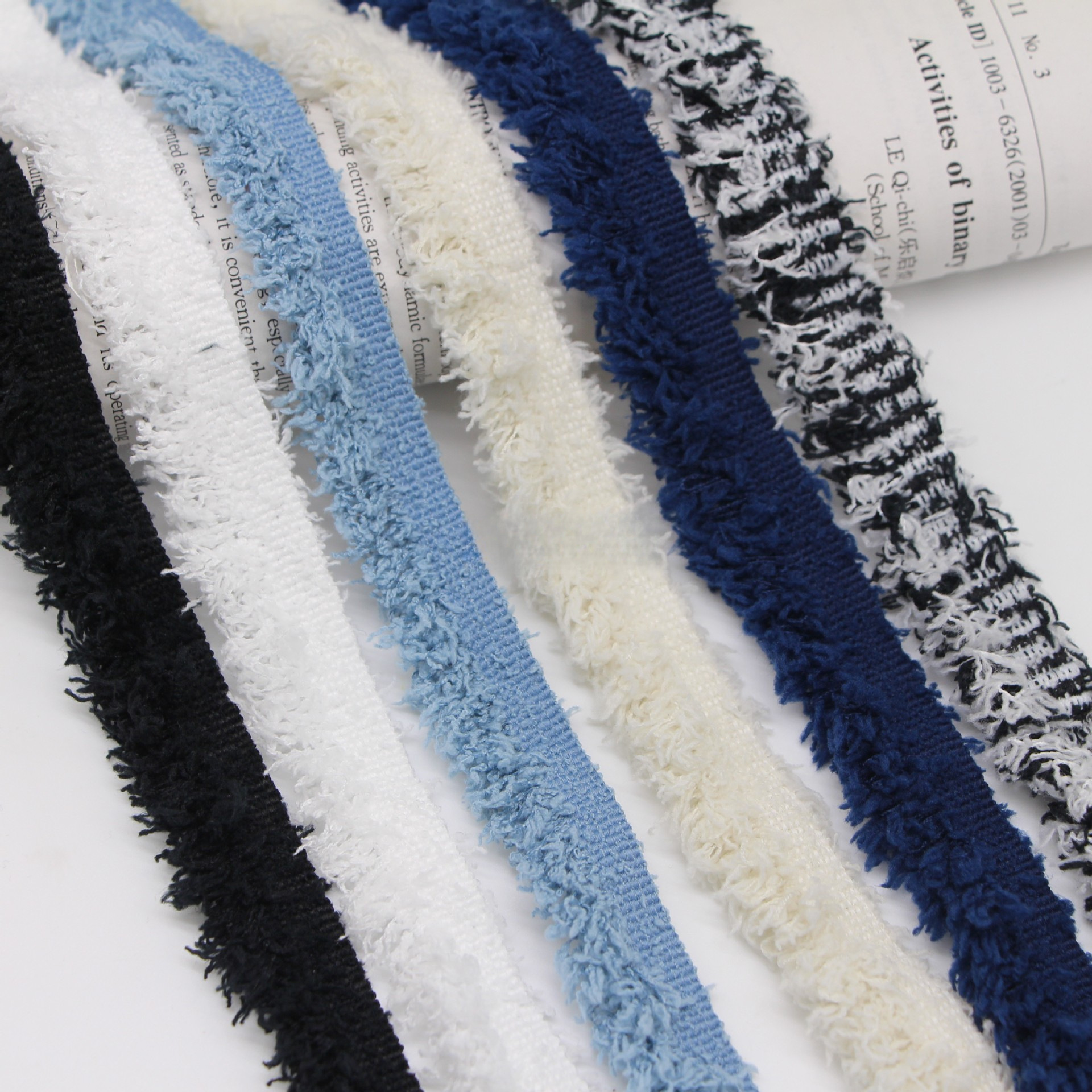 2CM秋装新款流苏花边辅料DIY衣服门襟袖口装饰鞋帽箱包织带