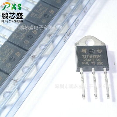 STTH6002CPI 原装正品 整流二极管200V30A 专业BOM表配单