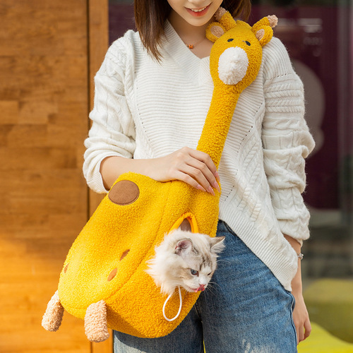 Cute Giraffe Cat Bag Portable Outdoors Bag Crossbody Animal Style Winter Warm Dog Bag Pet Bag