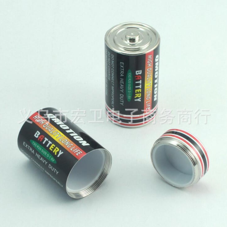 中号电池药盒 外贸出口隐私收纳盒 pill case 大量现货供应