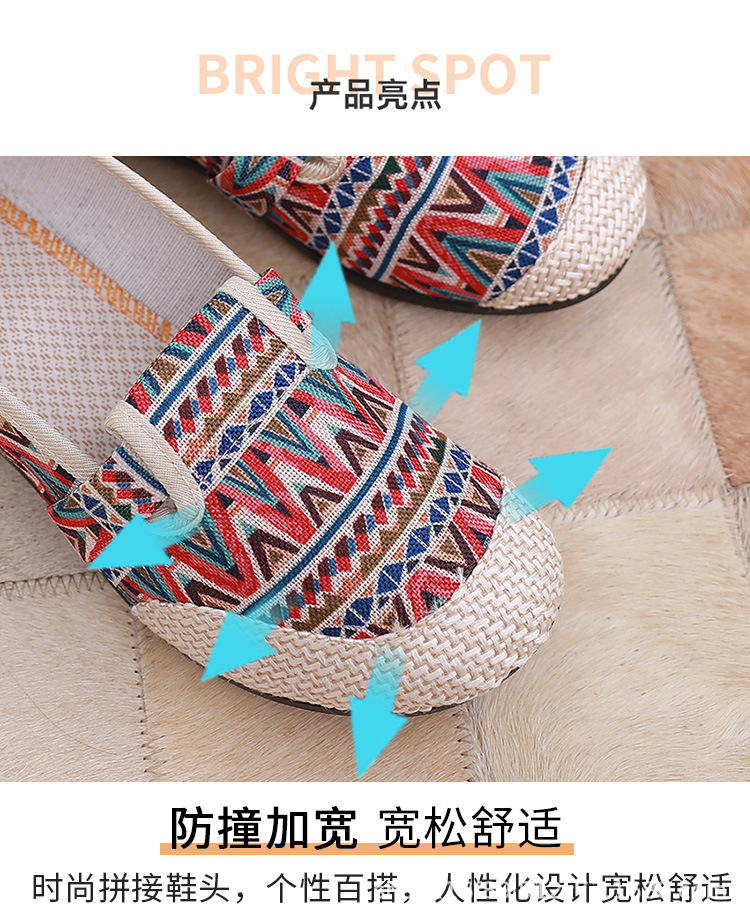 Xiaoxiangfeng details