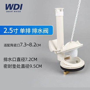 WDI�RͰ��ˮ�yˮ�����2.5���B�w��ˮ�y����������ˮ��ˮ�����ܷ�
