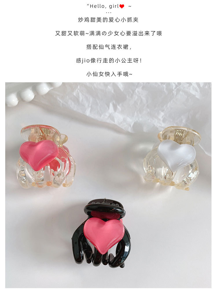 爱心小抓夹_04.jpg