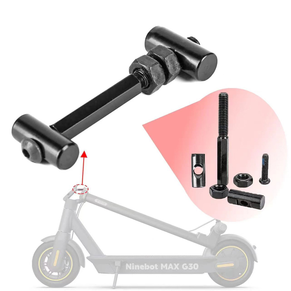 Suitable for Ninebot electric scooter Max G30 folding shaft locking screw fixing screw