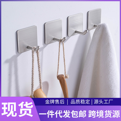 Dimensional stainless steel no-drill adhesive hook hanger for bathroom, kitchen, and walk-in closet wall hooks