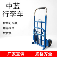 ��yʽ�ۯB���\��܇����ُ����؛�p������܇������y����С���U܇