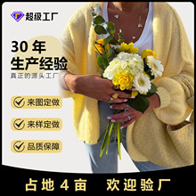 欧美跨境亮黄色毛绒针织开衫毛衣宽松落肩休闲慵懒风春秋毛衣定制