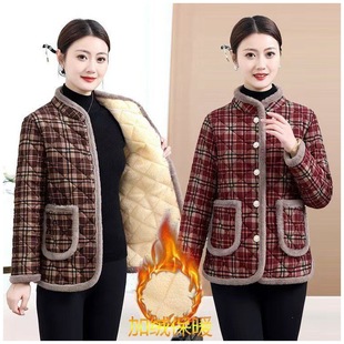 2024 Winter New Mother Clothes fleece-lined Thickened Cotton-padded Coat New Chinese-style Buckle Plaid Fashion All-match Cotton-padded Coat