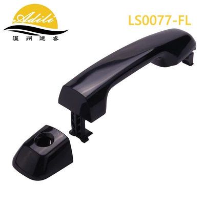 PRADO handle 69211-60090 69217-60150 69250-60030 69250-60010 (Armrest, handle, handle) - 69211-6009069217-60150-front-leftwith-holes