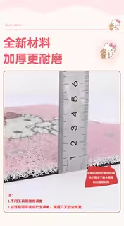Suitable for Yadi C16-G Foot Pads, Electric Vehicle Foot Pedal Mats, Battery Car Seat Cushion Covers, Decorative Small Accessories, Special Use