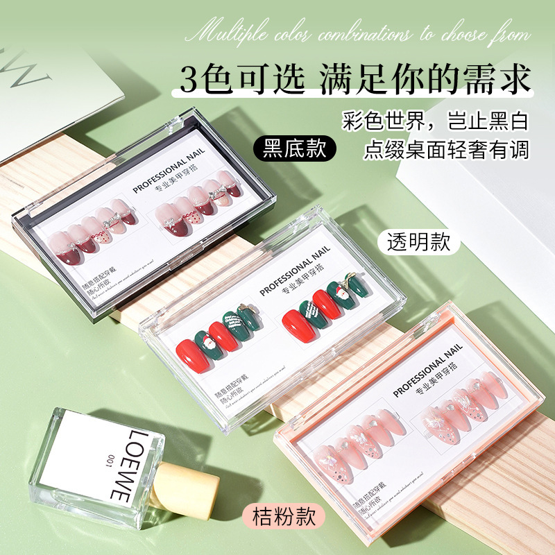 Factory Direct Supply Wearable Nail Box Eyelash Box Storage Box Rectangular Transparent Simple Manicure Display Box Necklace Jewelry